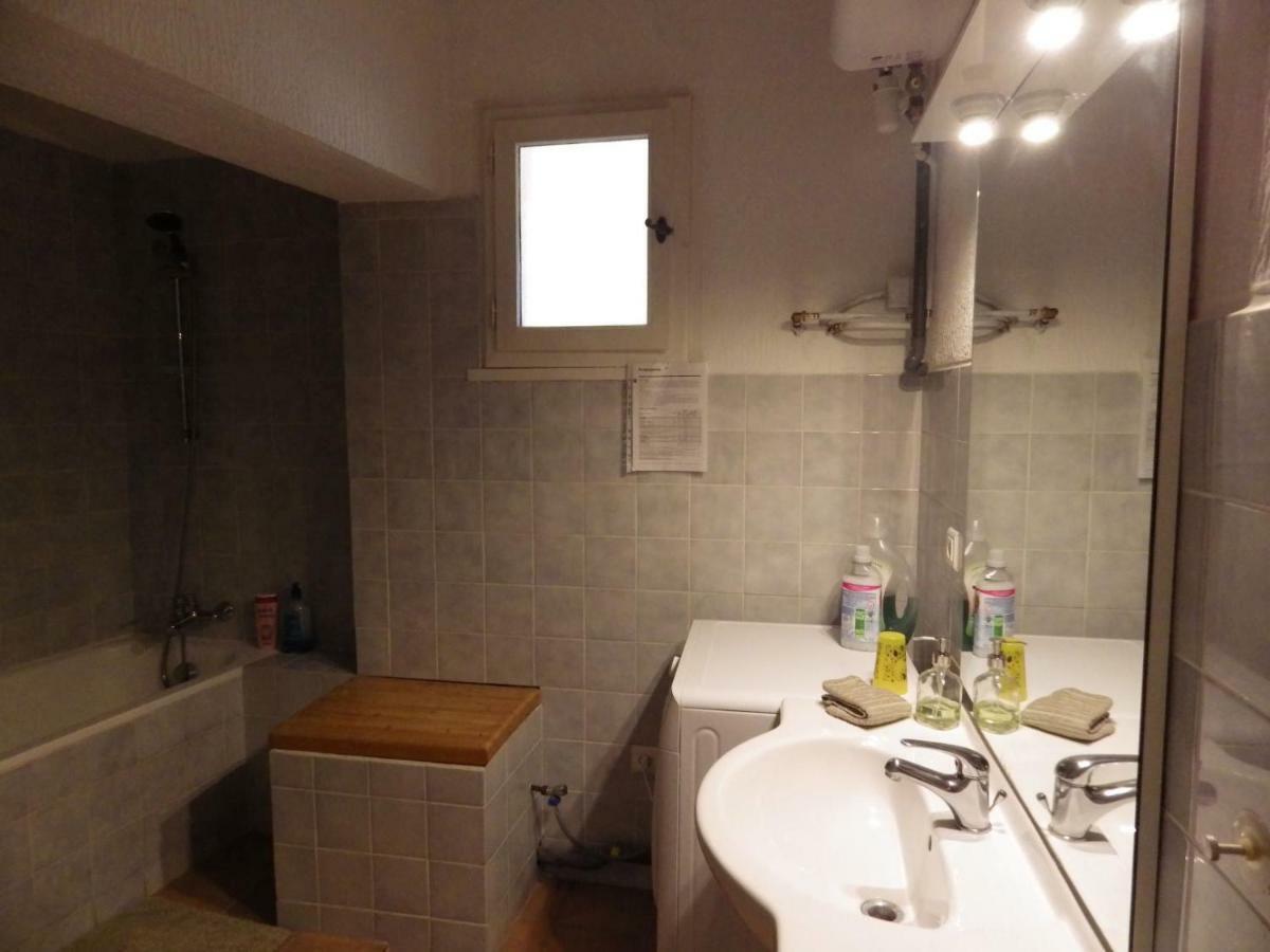 Apartment La Voile Bleue Châteauneuf-du-Pape