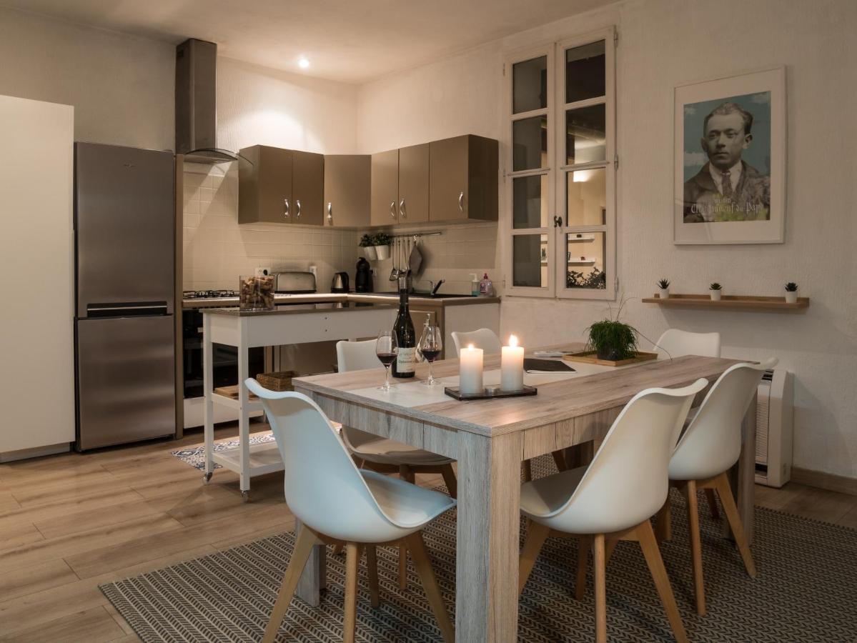 Apartment La Voile Bleue *